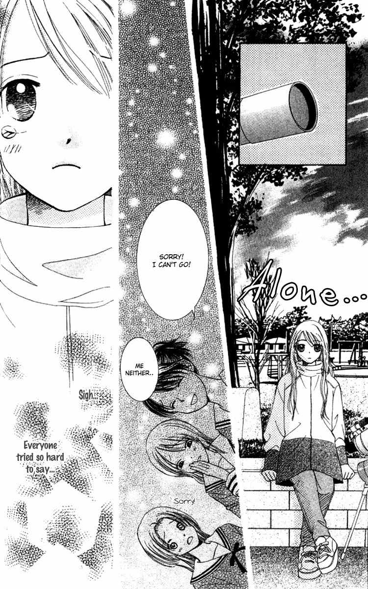 Scandalous Honey Chapter 3.5 page 18 - Chapter 3.5: Demanding