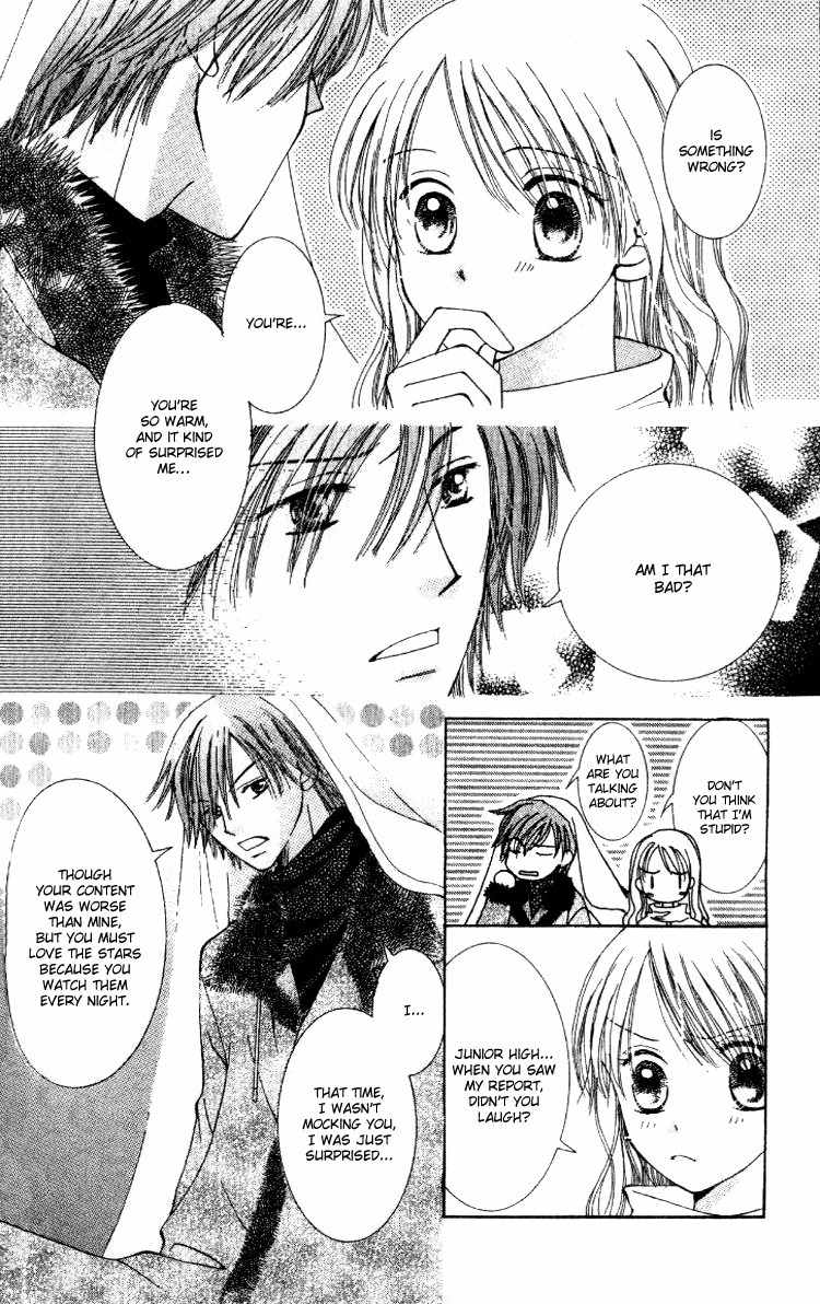 Scandalous Honey Chapter 3.5 page 22 - Chapter 3.5: Demanding