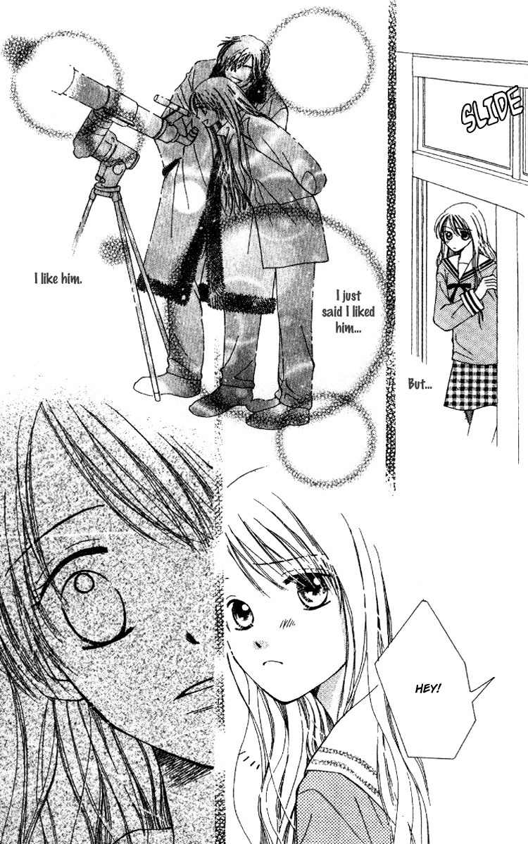 Scandalous Honey Chapter 3.5 page 27 - Chapter 3.5: Demanding