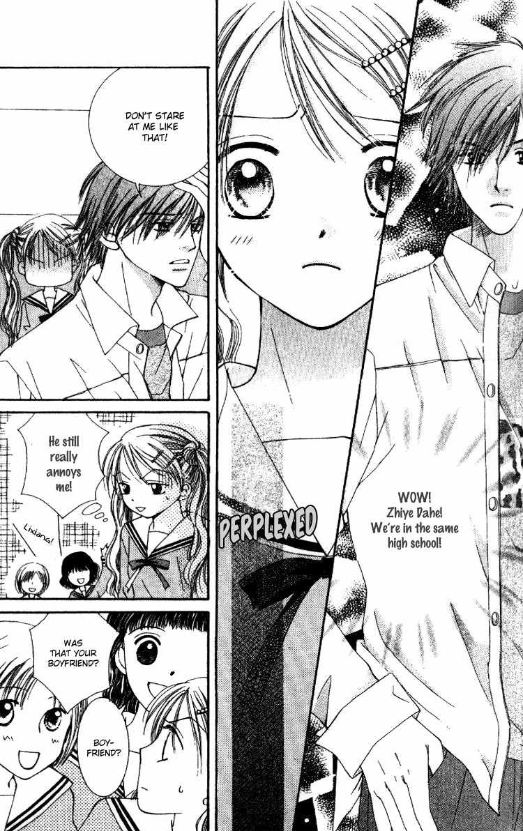 Scandalous Honey Chapter 3.5 page 3 - Chapter 3.5: Demanding