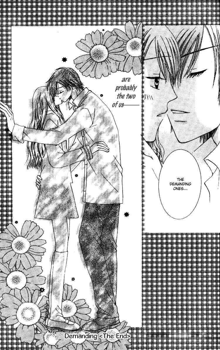 Scandalous Honey Chapter 3.5 page 31 - Chapter 3.5: Demanding