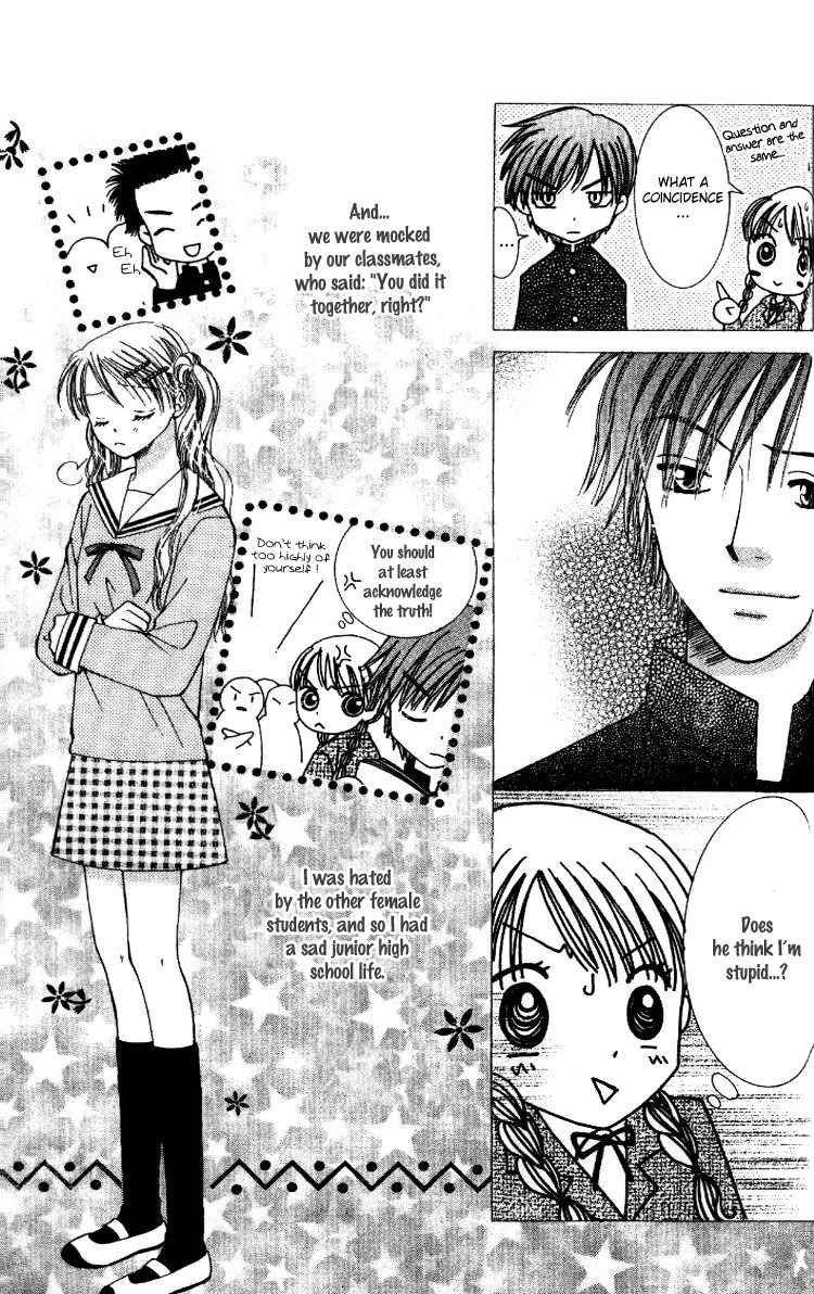 Scandalous Honey Chapter 3.5 page 5 - Chapter 3.5: Demanding