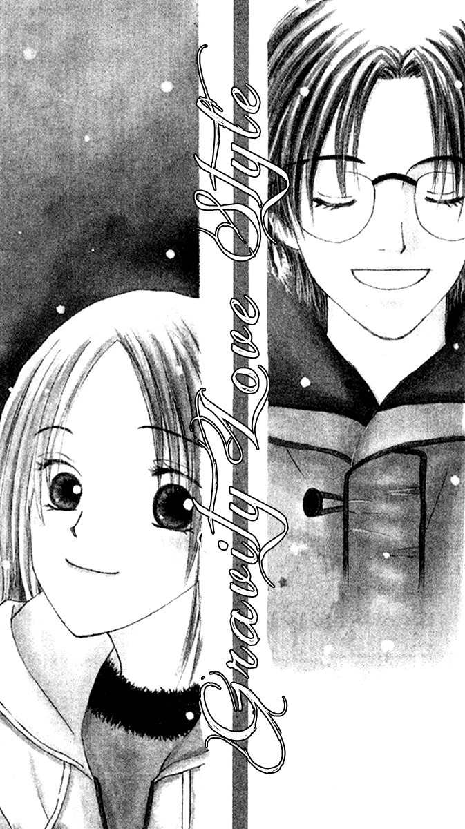 Scandalous Honey Chapter 3.6 page 1 - Chapter 3.6: Gravity Love Style