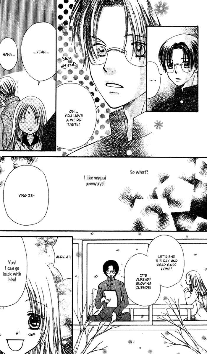 Scandalous Honey Chapter 3.6 page 11 - Chapter 3.6: Gravity Love Style