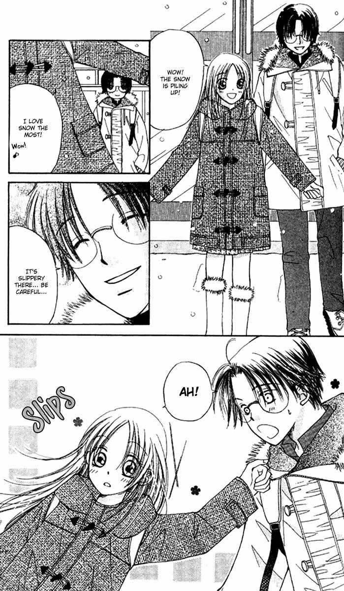 Scandalous Honey Chapter 3.6 page 12 - Chapter 3.6: Gravity Love Style
