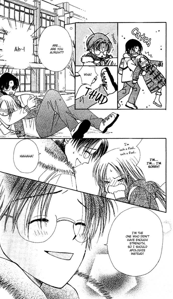 Scandalous Honey Chapter 3.6 page 13 - Chapter 3.6: Gravity Love Style