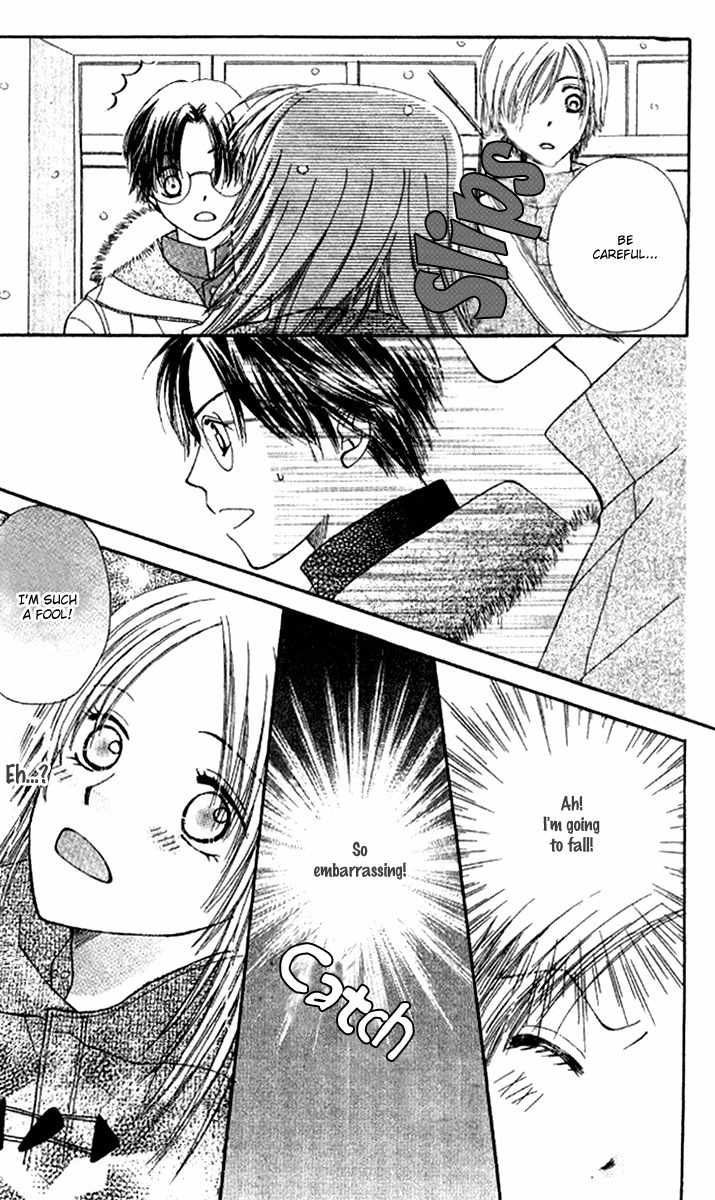 Scandalous Honey Chapter 3.6 page 17 - Chapter 3.6: Gravity Love Style