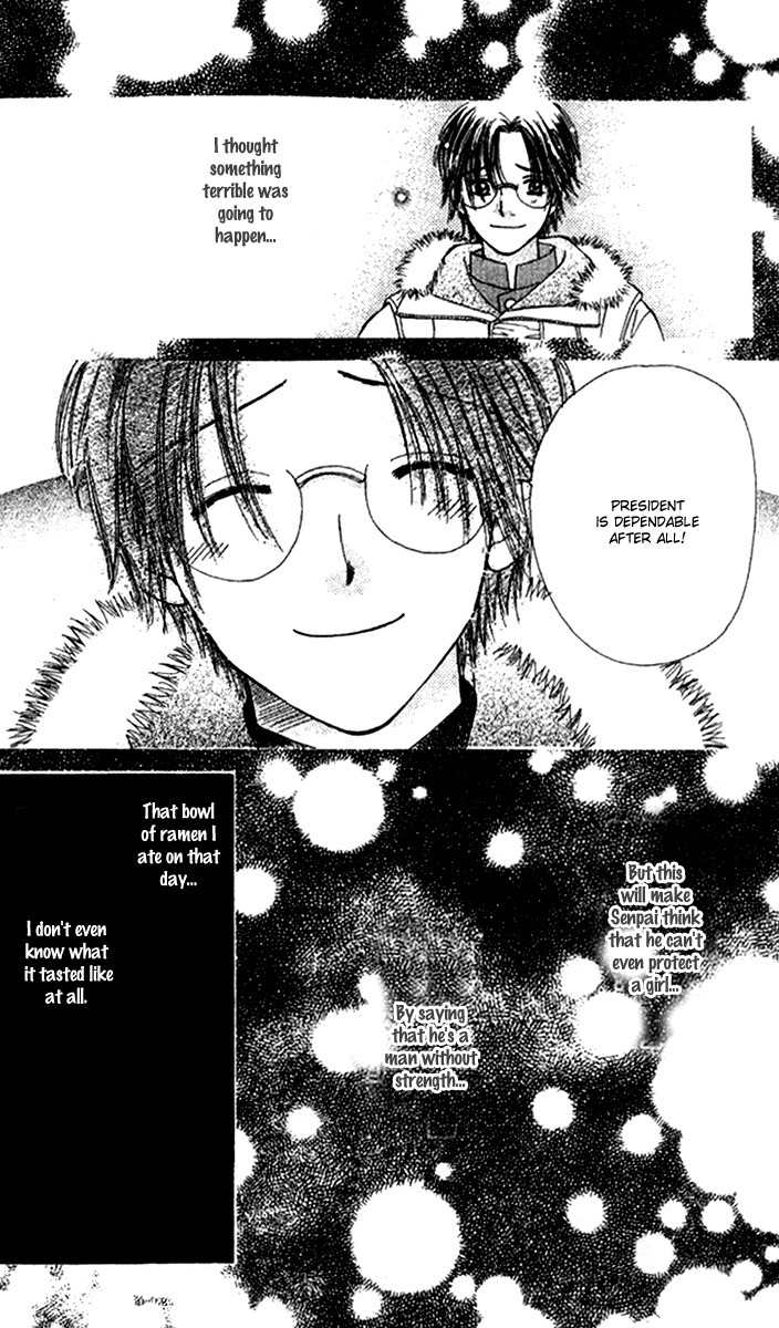 Scandalous Honey Chapter 3.6 page 19 - Chapter 3.6: Gravity Love Style