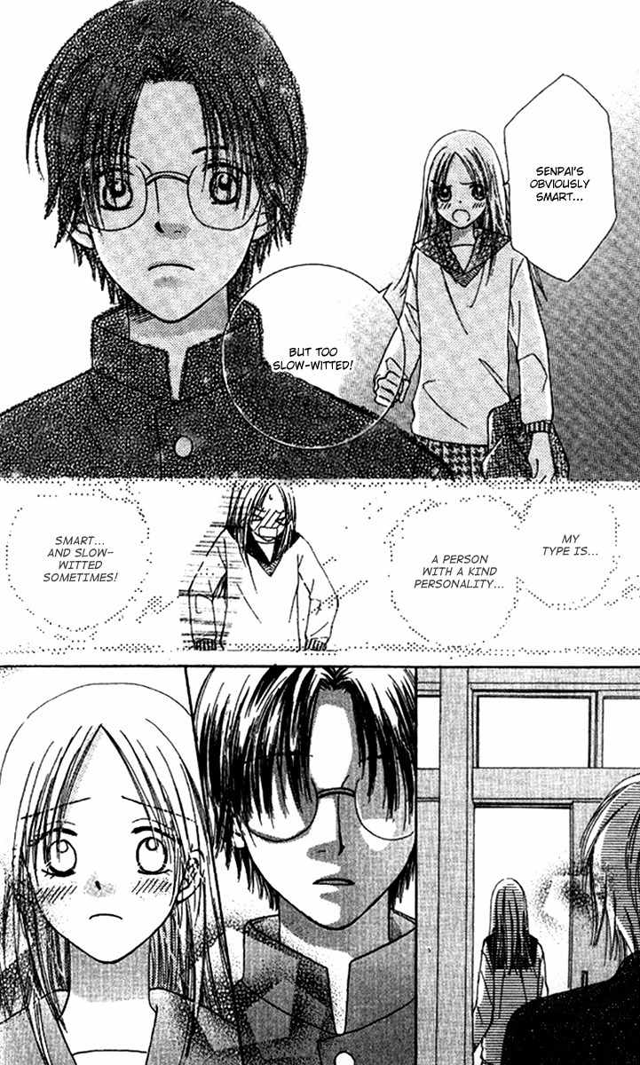 Scandalous Honey Chapter 3.6 page 23 - Chapter 3.6: Gravity Love Style