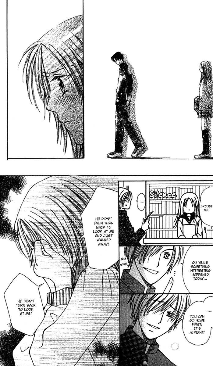 Scandalous Honey Chapter 3.6 page 24 - Chapter 3.6: Gravity Love Style