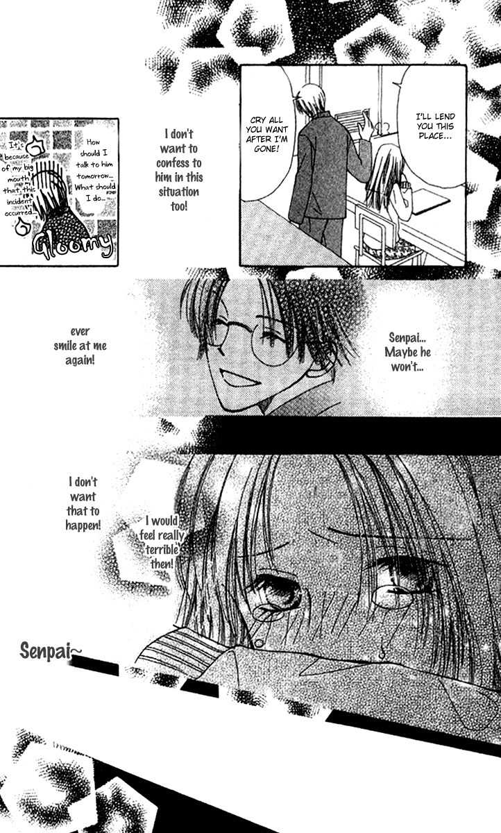 Scandalous Honey Chapter 3.6 page 25 - Chapter 3.6: Gravity Love Style