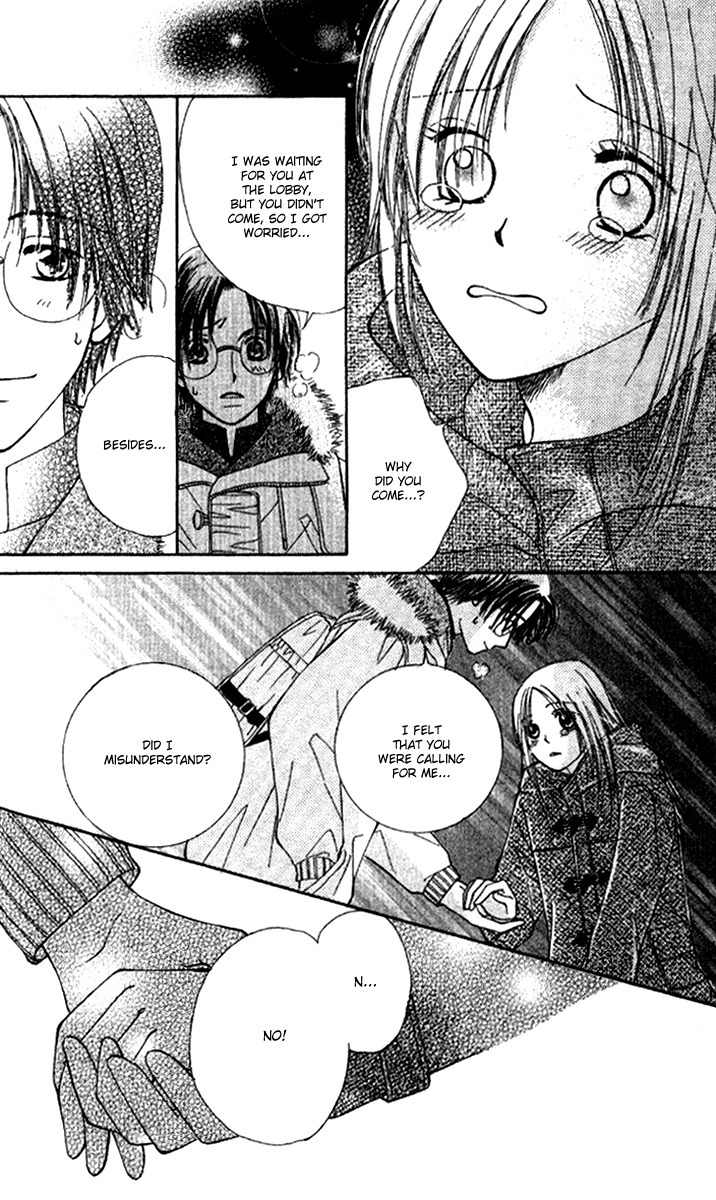 Scandalous Honey Chapter 3.6 page 29 - Chapter 3.6: Gravity Love Style