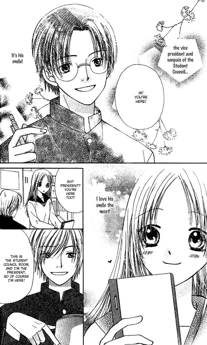 Scandalous Honey Chapter 3.6 page 3 - Chapter 3.6: Gravity Love Style