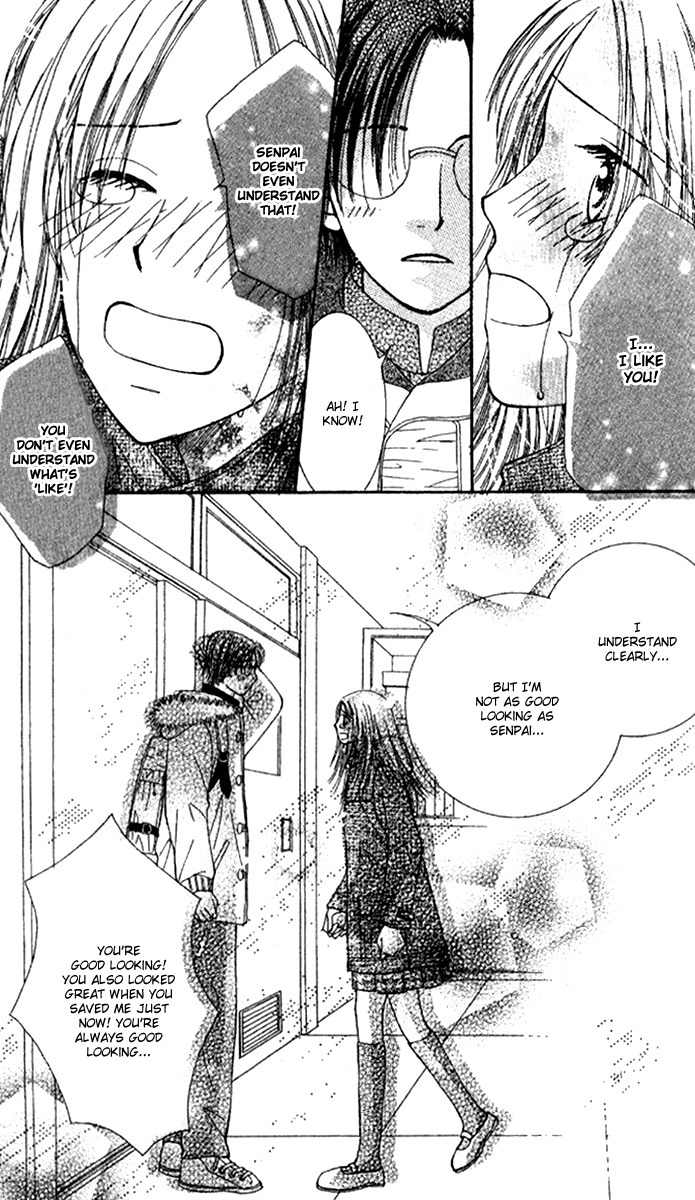 Scandalous Honey Chapter 3.6 page 30 - Chapter 3.6: Gravity Love Style