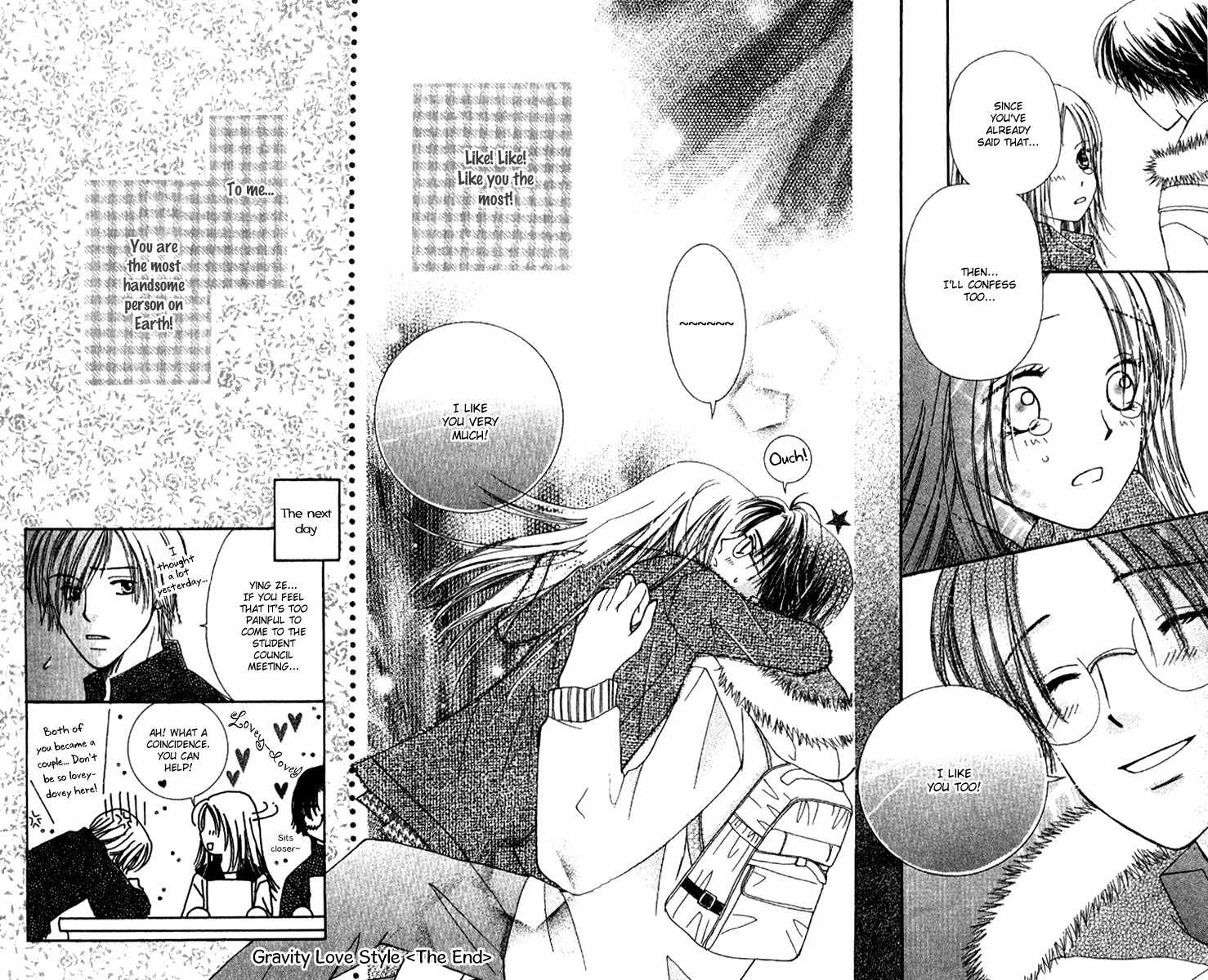 Scandalous Honey Chapter 3.6 page 31 - Chapter 3.6: Gravity Love Style
