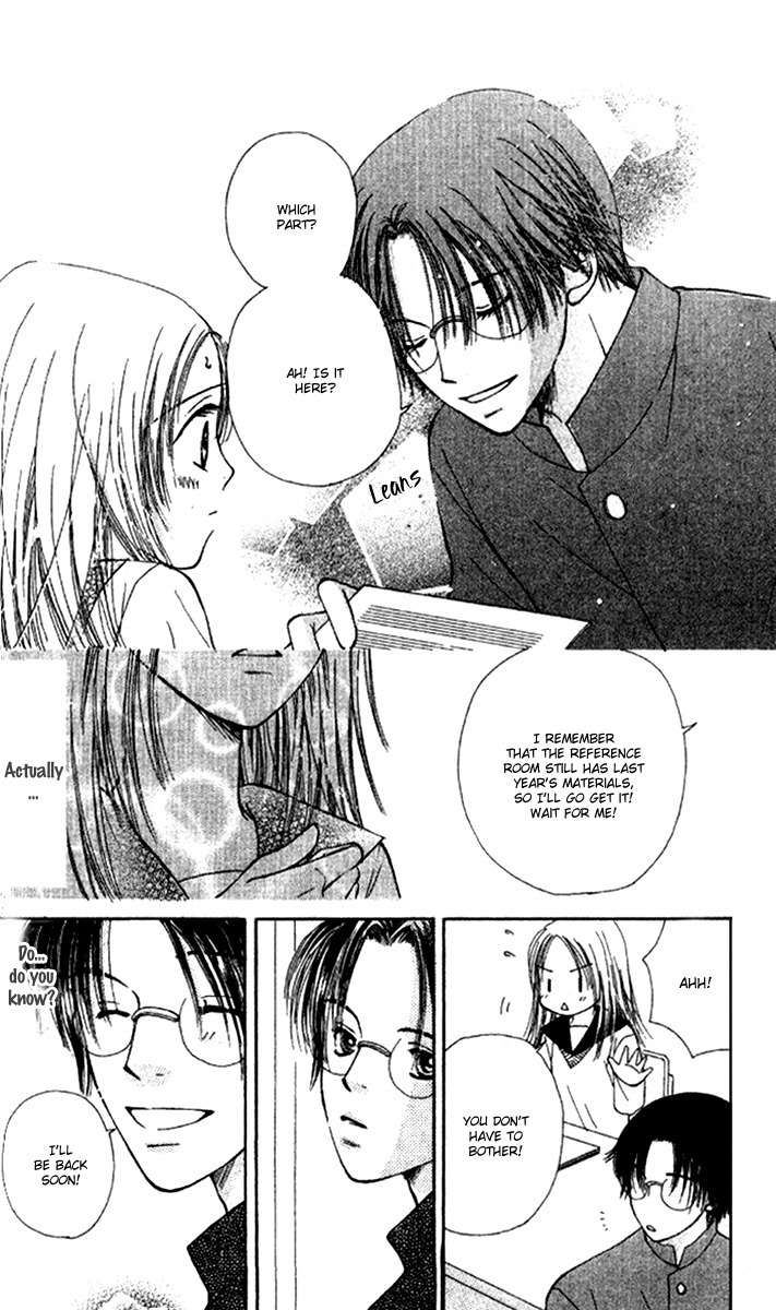 Scandalous Honey Chapter 3.6 page 5 - Chapter 3.6: Gravity Love Style