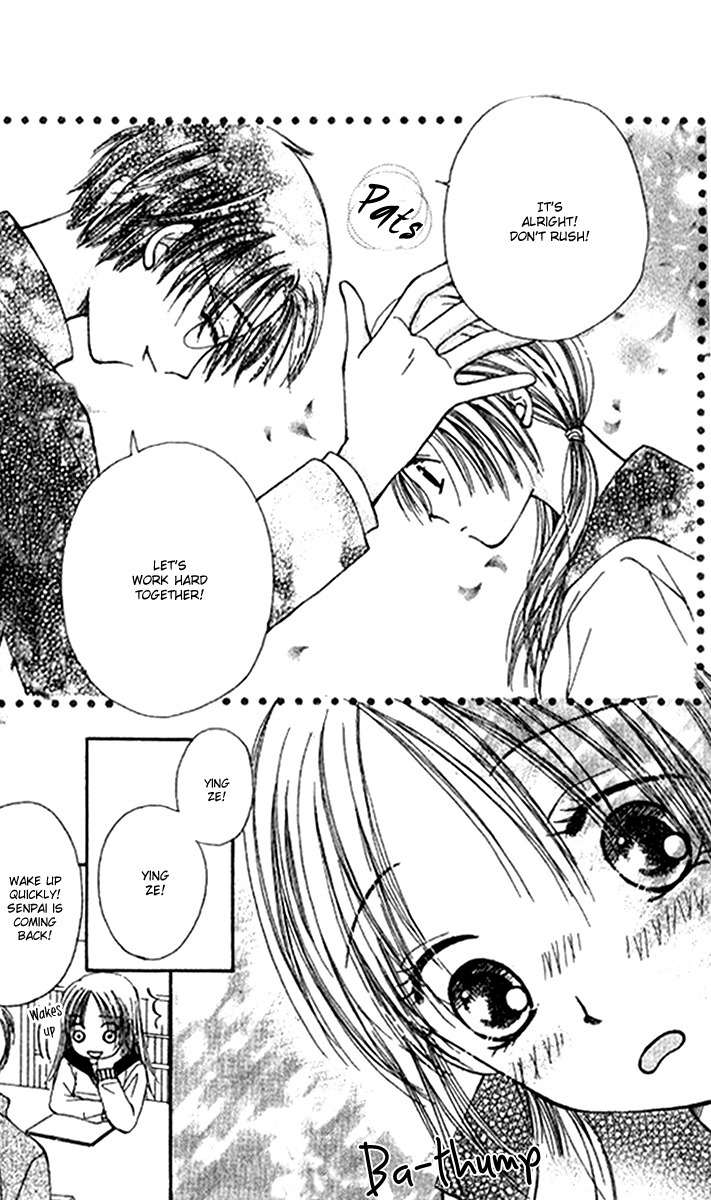 Scandalous Honey Chapter 3.6 page 7 - Chapter 3.6: Gravity Love Style