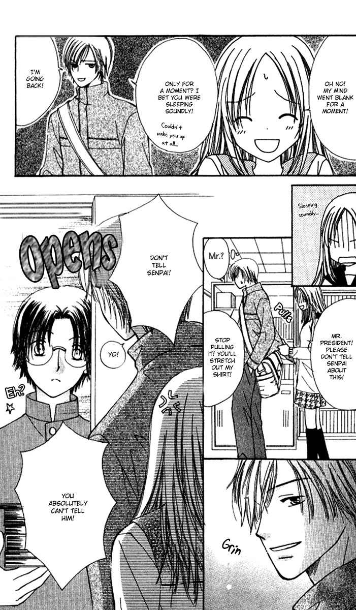 Scandalous Honey Chapter 3.6 page 8 - Chapter 3.6: Gravity Love Style
