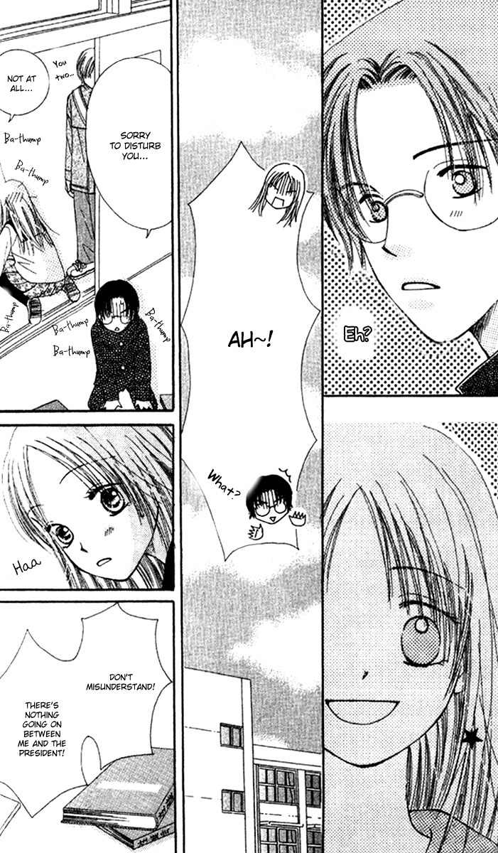 Scandalous Honey Chapter 3.6 page 9 - Chapter 3.6: Gravity Love Style