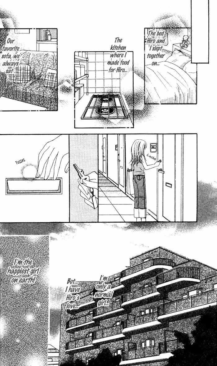 Scandalous Honey Chapter 3 page 13 - Chapter 3