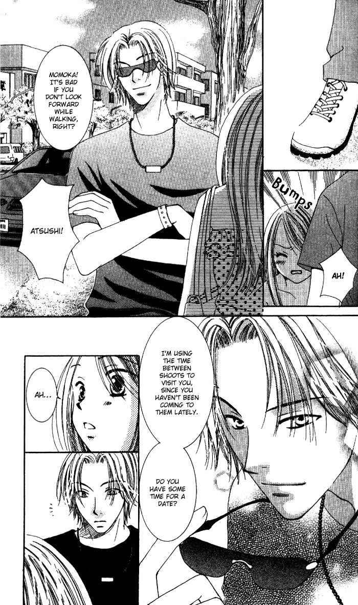 Scandalous Honey Chapter 3 page 14 - Chapter 3