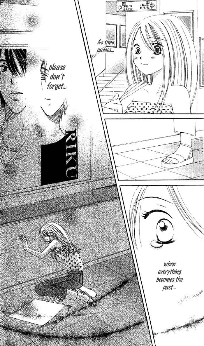 Scandalous Honey Chapter 3 page 23 - Chapter 3