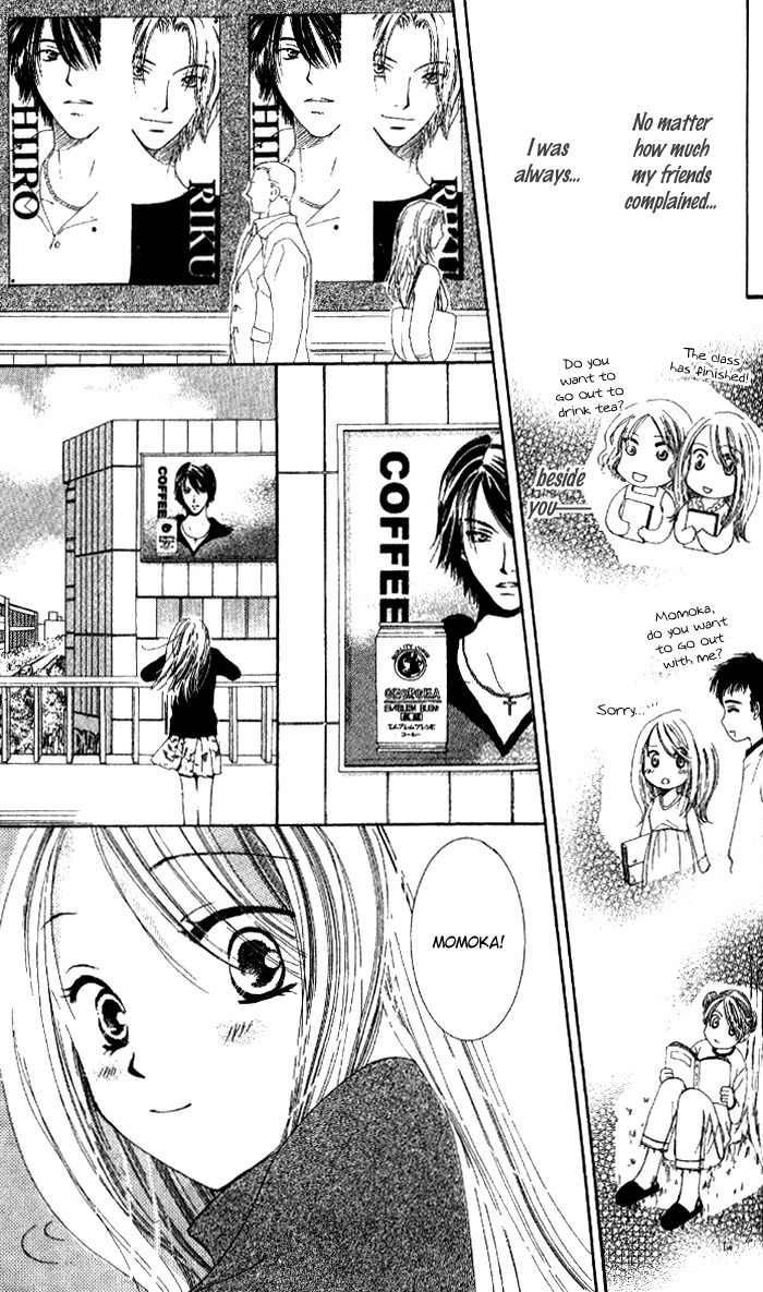 Scandalous Honey Chapter 3 page 24 - Chapter 3