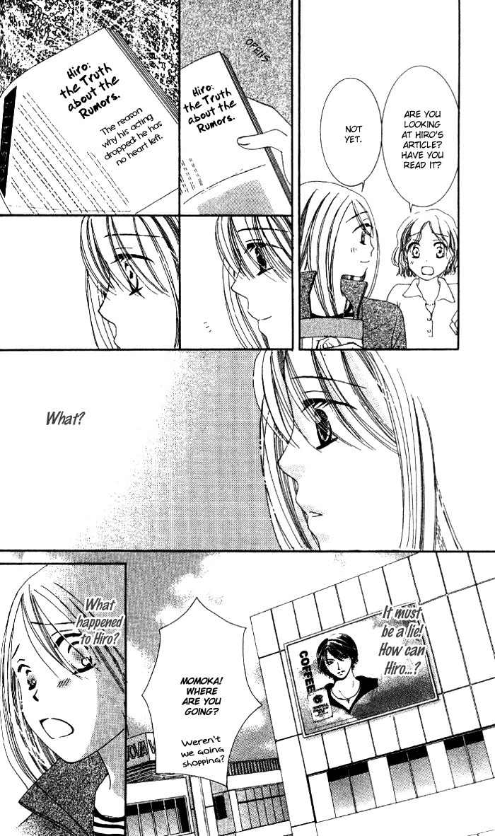 Scandalous Honey Chapter 3 page 25 - Chapter 3