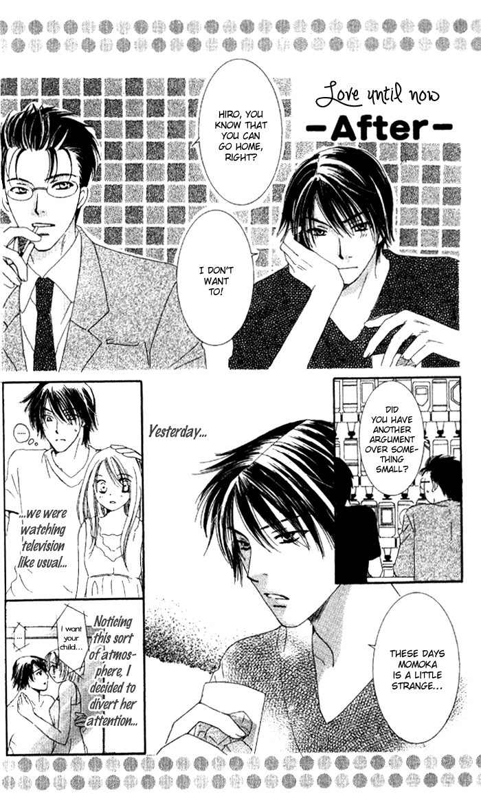 Scandalous Honey Chapter 3 page 36 - Chapter 3
