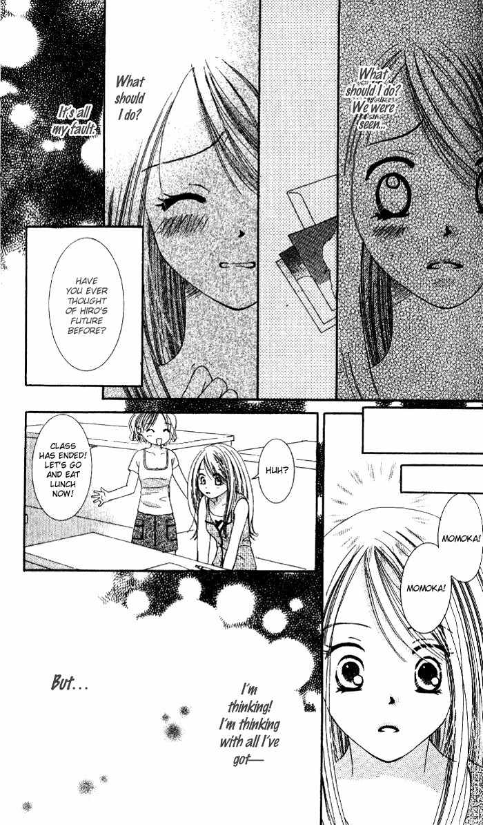 Scandalous Honey Chapter 3 page 7 - Chapter 3