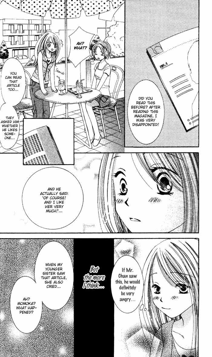 Scandalous Honey Chapter 3 page 8 - Chapter 3