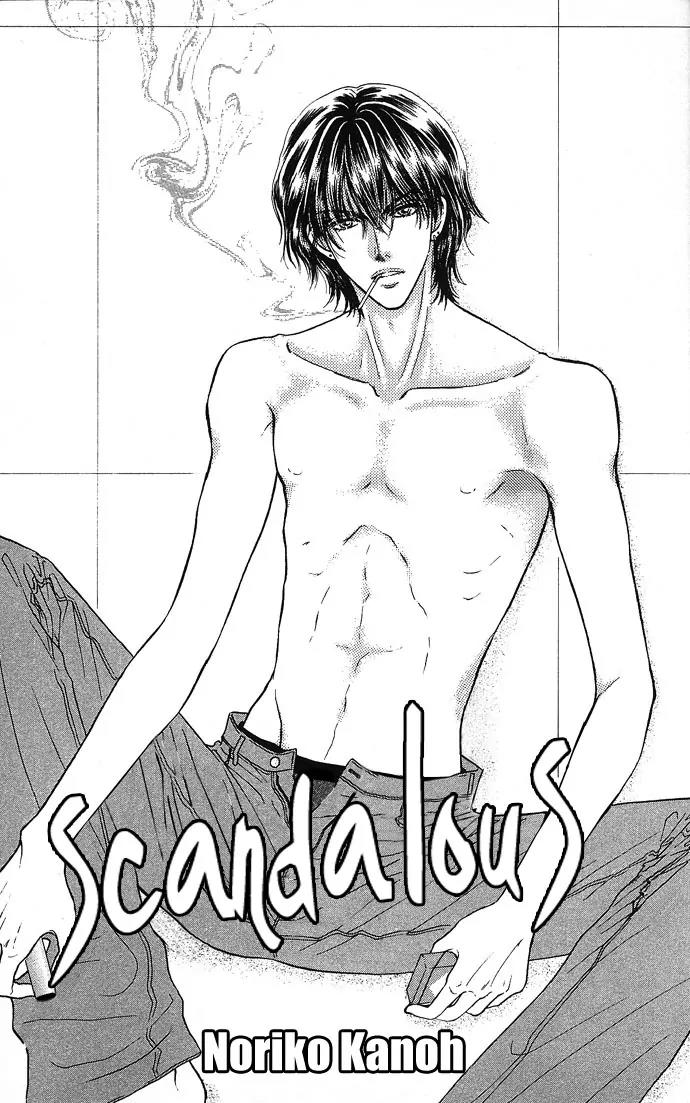 Scandalous Chapter 1 page 6 - Chapter 1