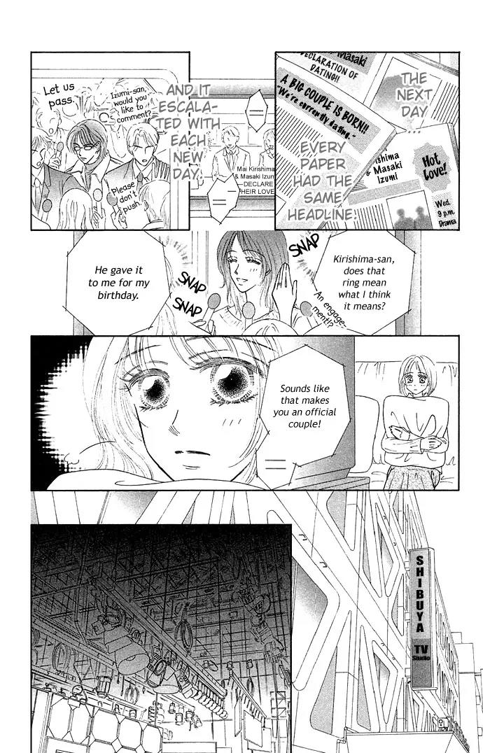 Scandalous Chapter 2 page 17 - Chapter 2