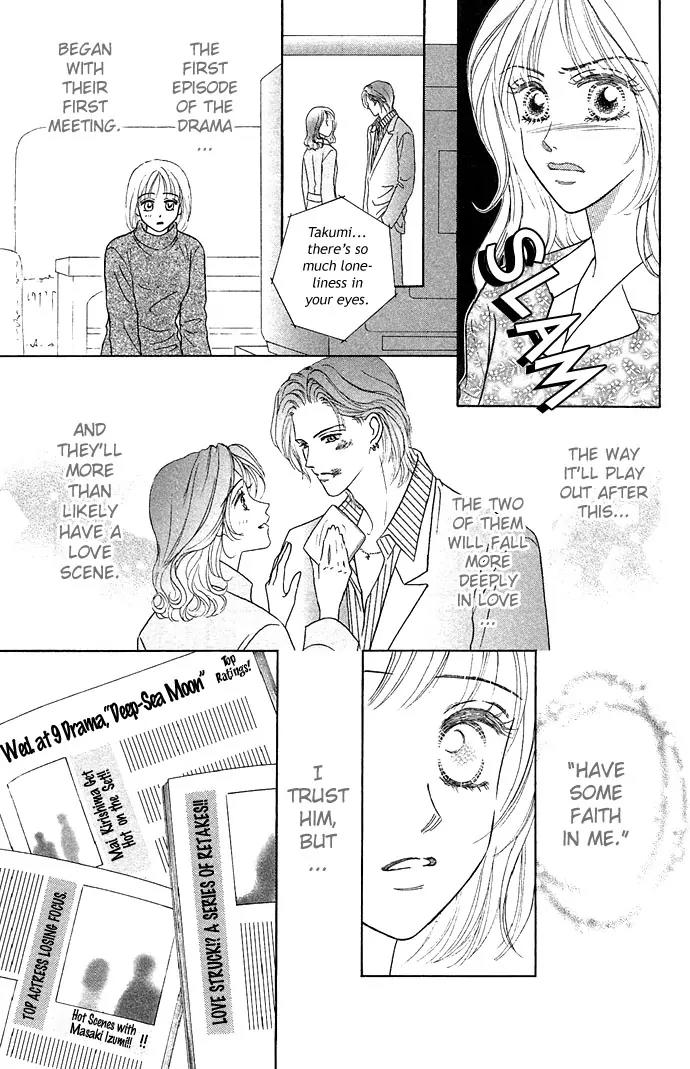 Scandalous Chapter 2 page 25 - Chapter 2