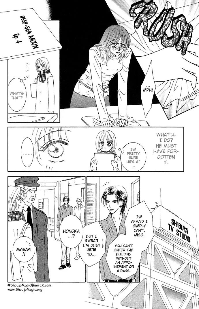 Scandalous Chapter 2 page 26 - Chapter 2