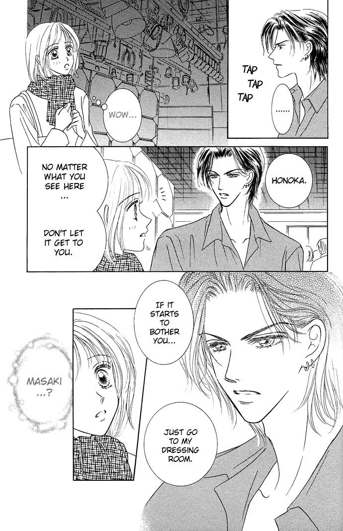 Scandalous Chapter 2 page 31 - Chapter 2
