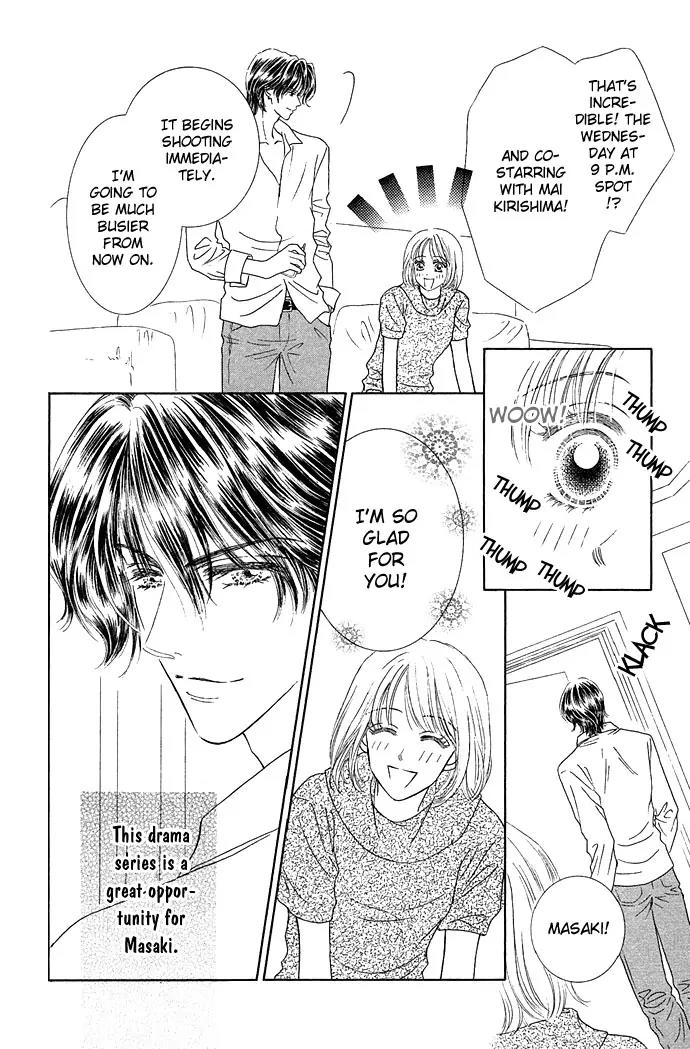 Scandalous Chapter 2 page 8 - Chapter 2