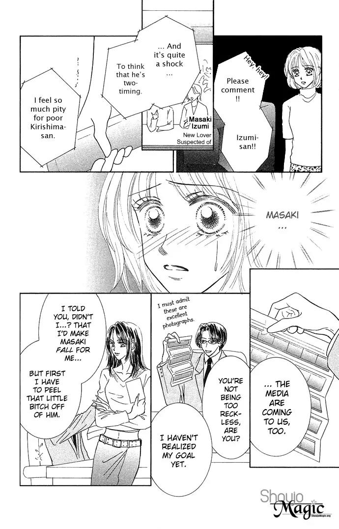 Scandalous Chapter 3 page 31 - Chapter 3