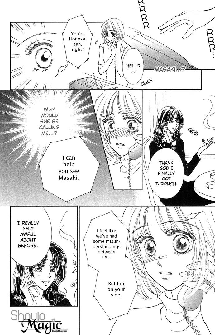 Scandalous Chapter 3 page 41 - Chapter 3