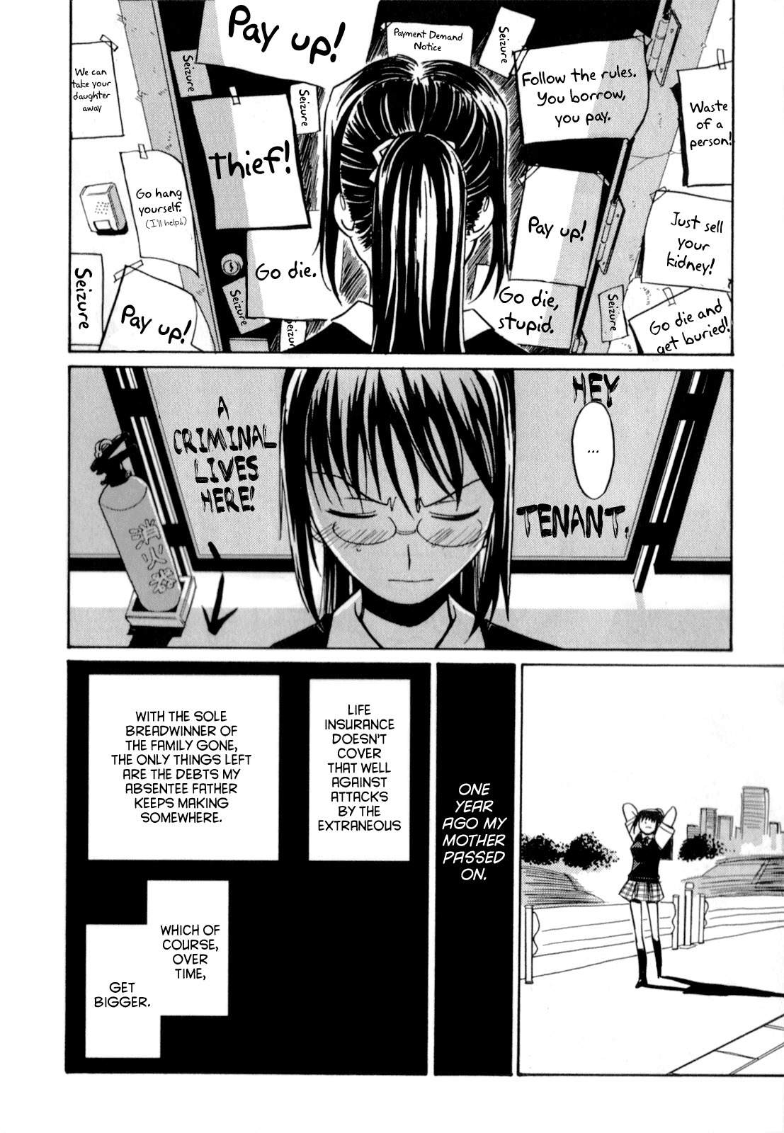 Scape-God Chapter 1 page 10 - Chapter 1: Makihara Midori's Youth