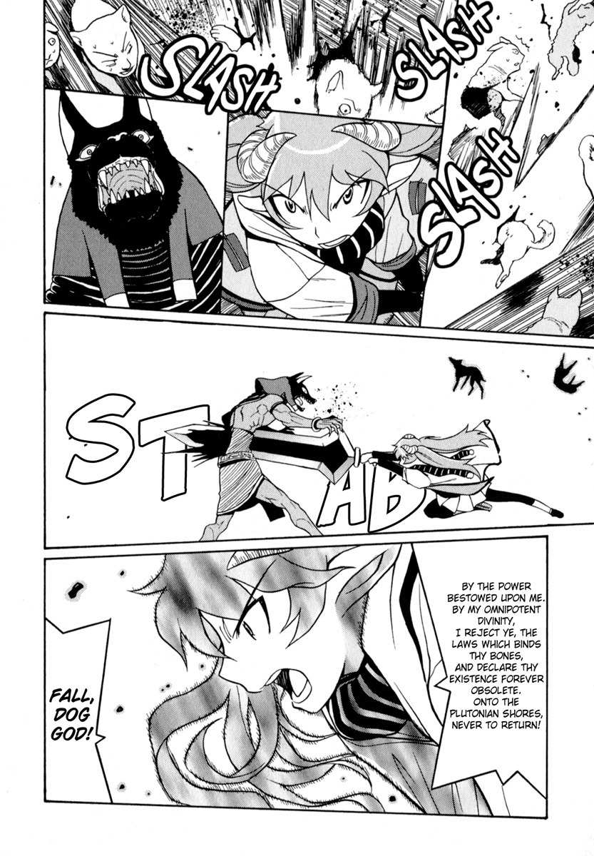 Scape-God Chapter 1 page 16 - Chapter 1: Makihara Midori's Youth