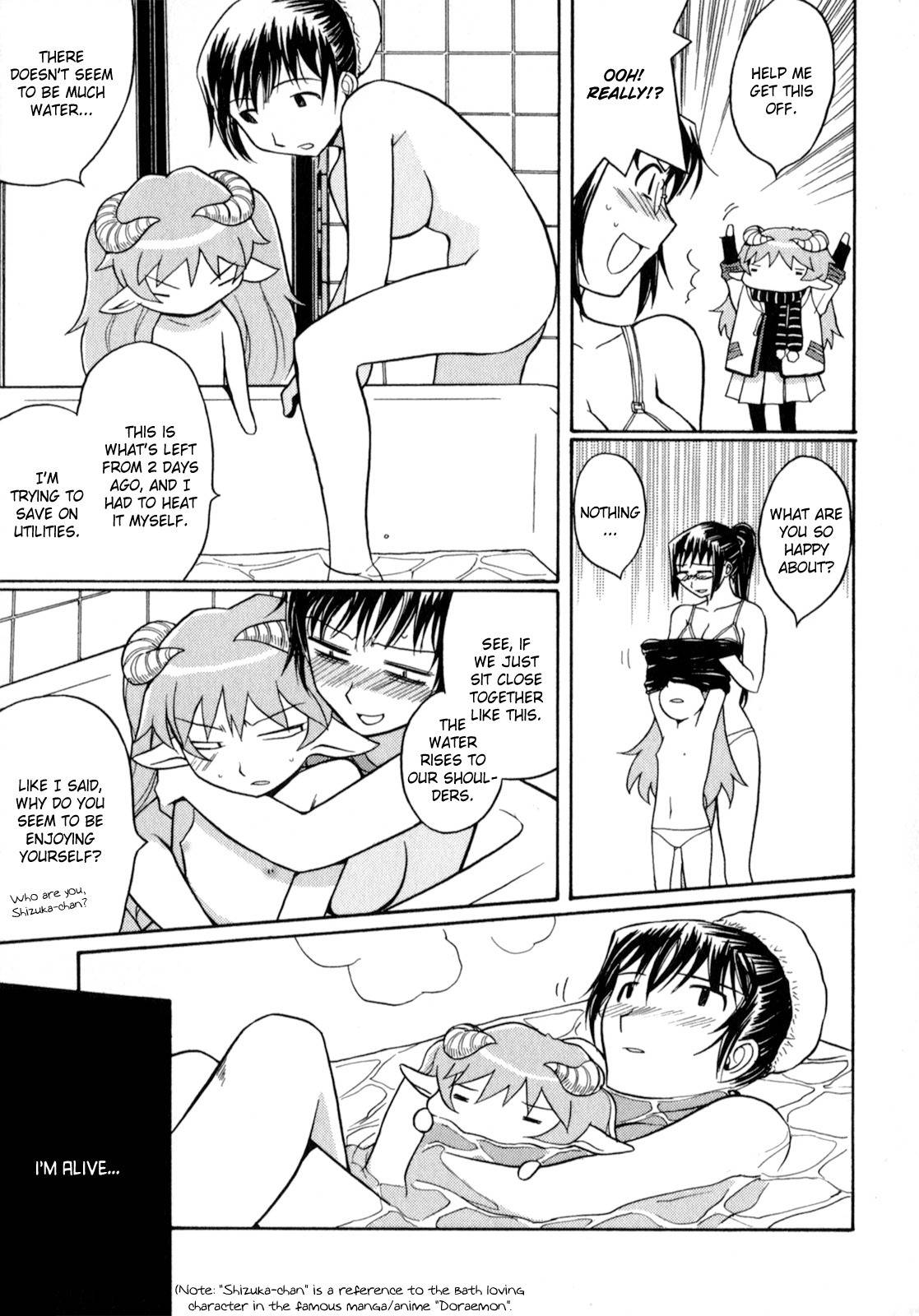Scape-God Chapter 1 page 21 - Chapter 1: Makihara Midori's Youth