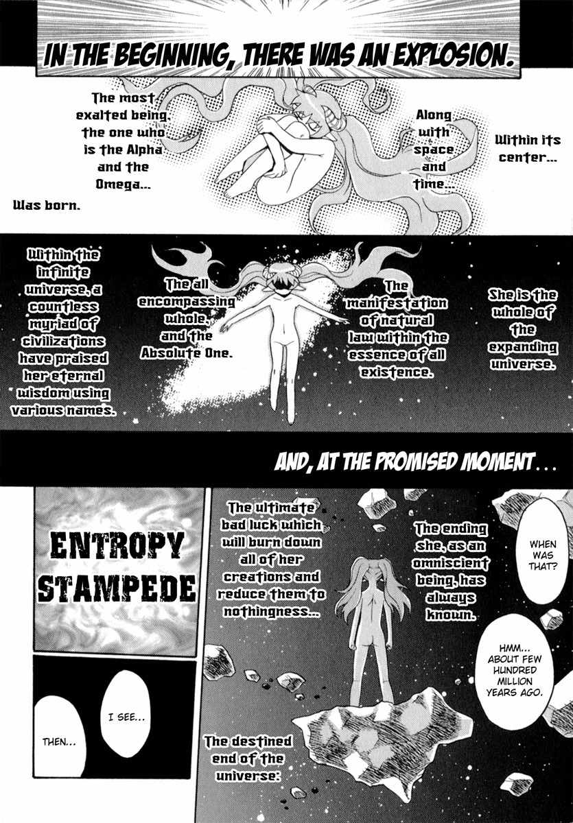 Scape-God Chapter 1 page 26 - Chapter 1: Makihara Midori's Youth
