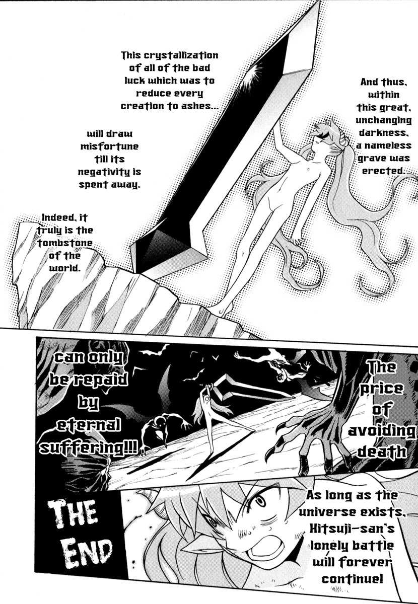 Scape-God Chapter 1 page 28 - Chapter 1: Makihara Midori's Youth