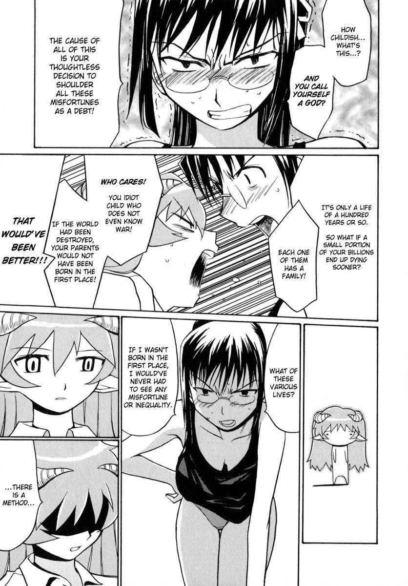 Scape-God Chapter 1 page 31 - Chapter 1: Makihara Midori's Youth