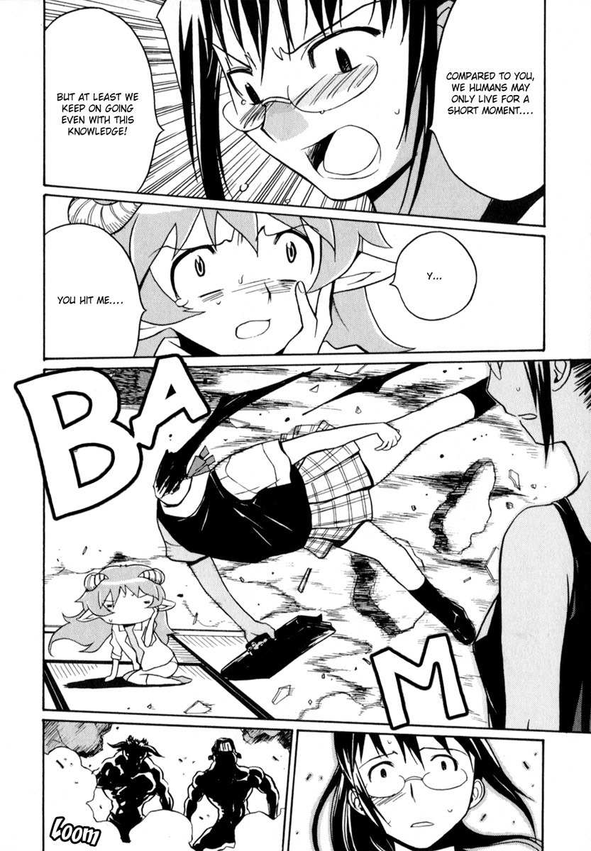 Scape-God Chapter 1 page 34 - Chapter 1: Makihara Midori's Youth