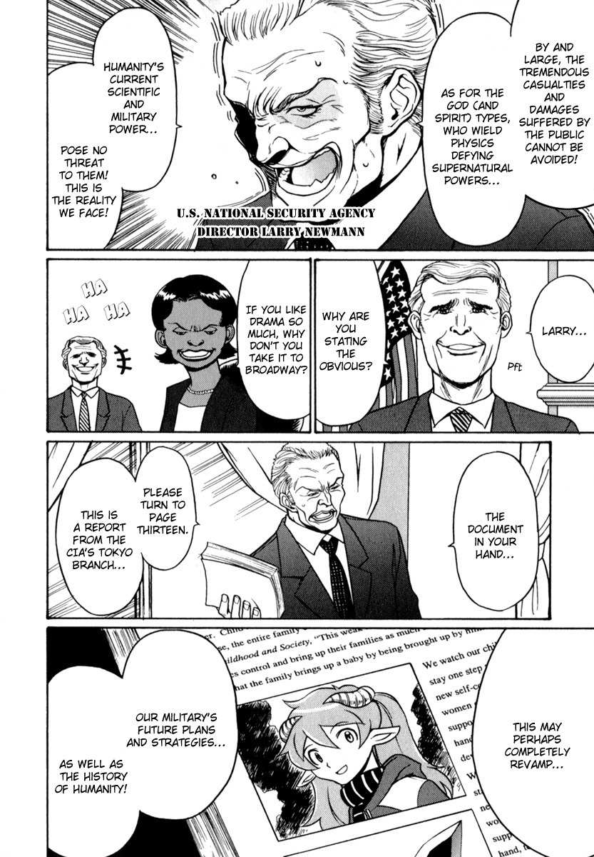 Scape-God Chapter 2 page 2 - Chapter 2: Newmann's Report