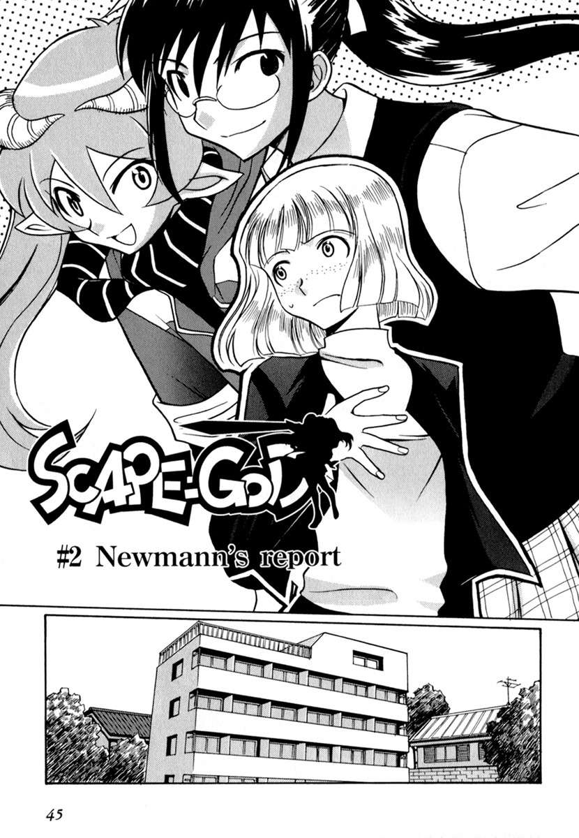 Scape-God Chapter 2 page 3 - Chapter 2: Newmann's Report