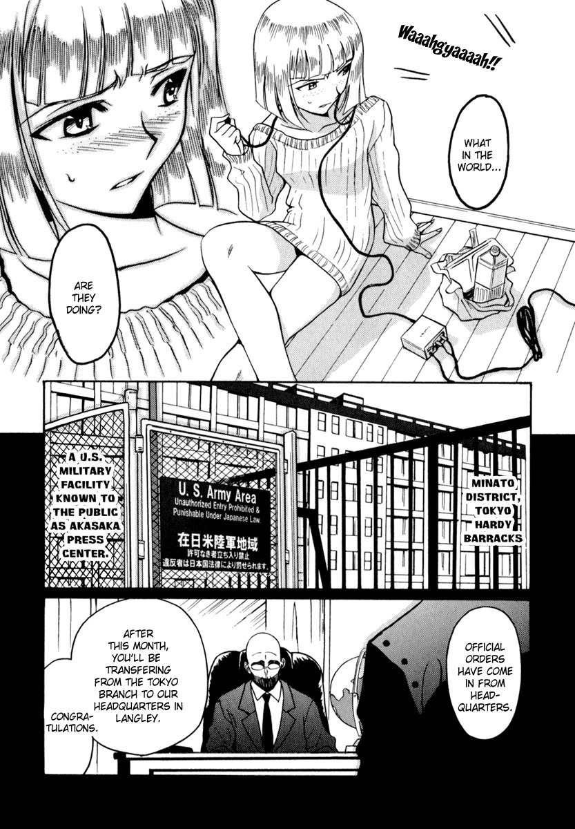 Scape-God Chapter 2 page 7 - Chapter 2: Newmann's Report