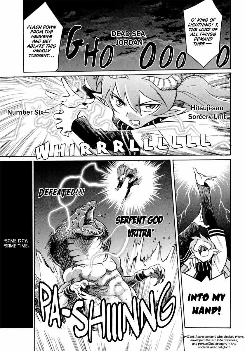 Scape-God Chapter 3 page 1 - Chapter 3: Invincible!! Black Goat